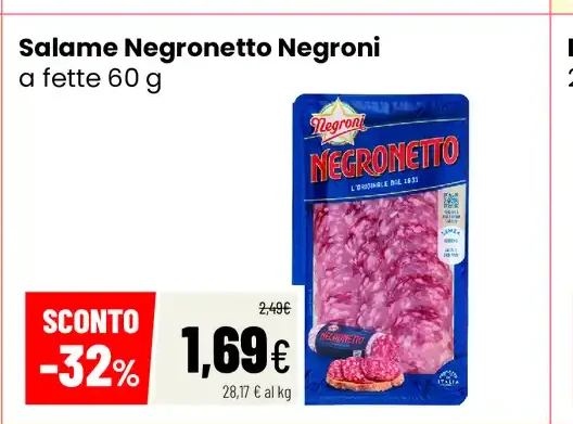 Salame