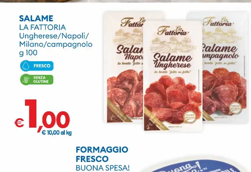 Salame