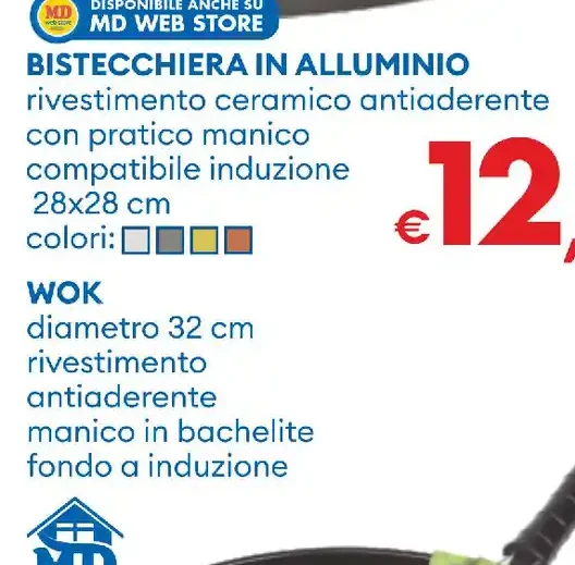 Bistecchiera in alluminio