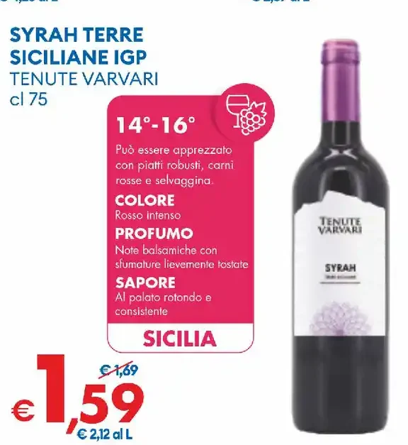 Syrah Terre Siciliane IGP