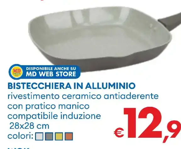 Bistecchiera in alluminio