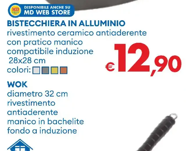 Bistecchiera in alluminio