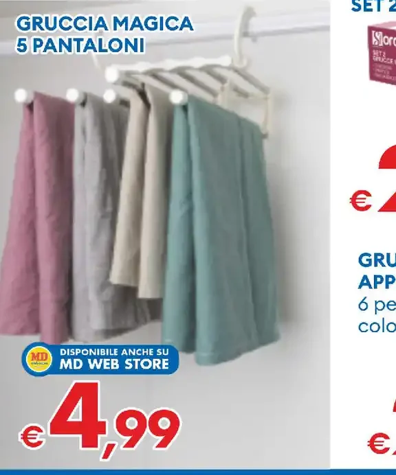 Gruccia magica