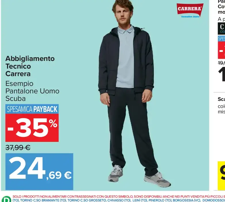 Abbigliamento tecnico Carrera