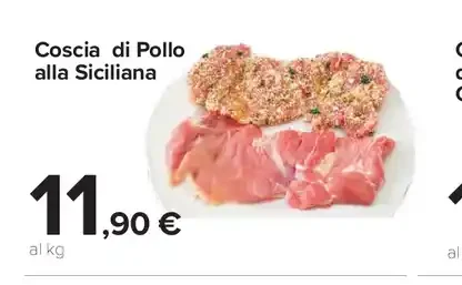 Coscia di pollo alla siciliana
