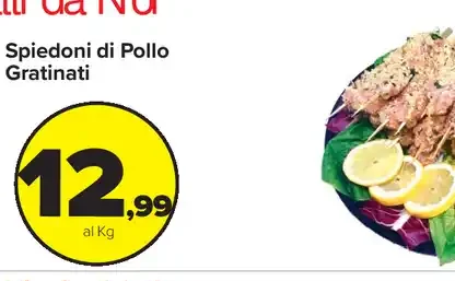 Spiedoni di pollo gratinati