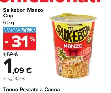 Noodles manzo