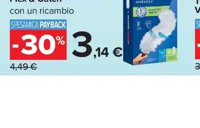Sistema catturapolvere