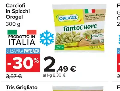 Carciofi in spicchi Orogel