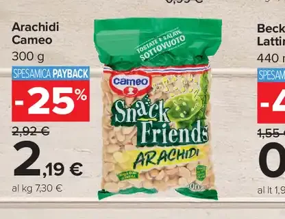 Arachidi Cameo