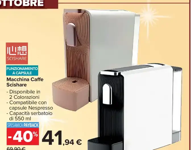 Macchina caffè Scishare