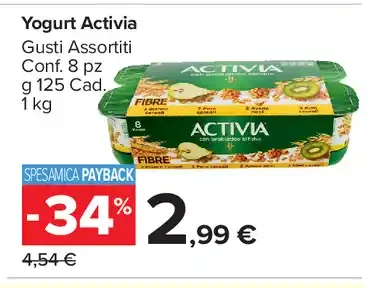Yogurt Activia