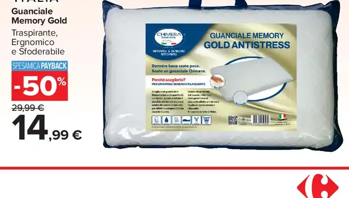 Guanciale Memory Gold