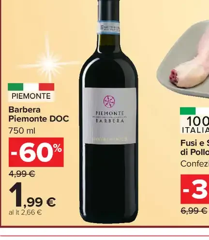 Barbera Piemonte DOC