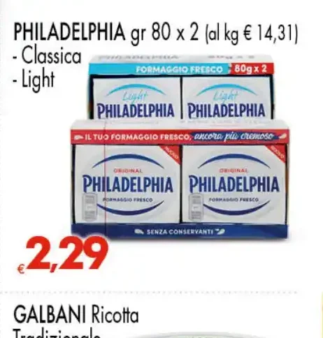 Philadelphia Classica/Light 80 g x2