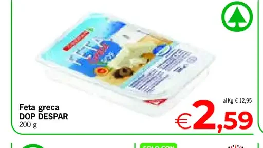 Feta greca DOP Despar