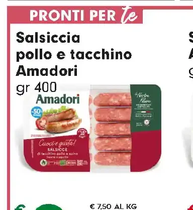 Salsiccia pollo e tacchino Amadori