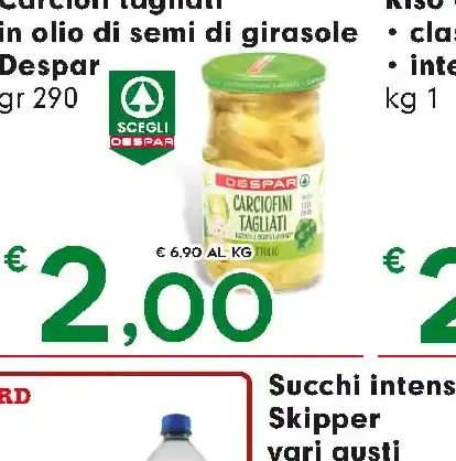 Carciofi tagliati in olio di semi di girasole Despar