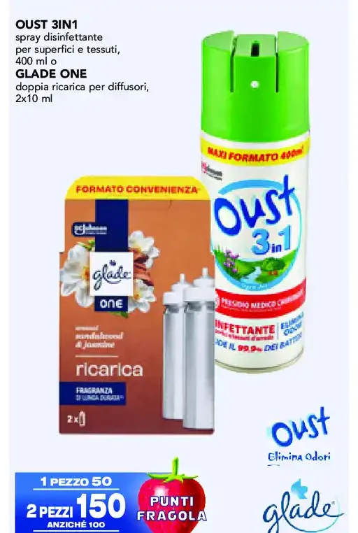 Oust 3 in 1 / Glade One