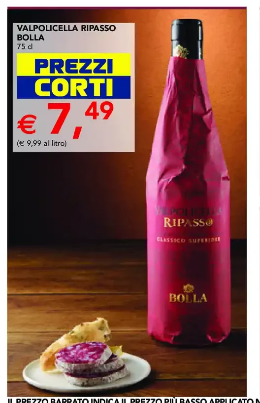 Valpolicella Ripasso Bolla