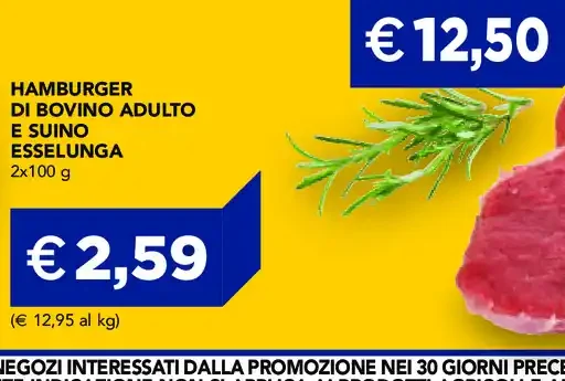 Hamburger di bovino adulto e suino Esselunga