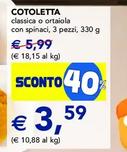 Cotoletta Amadori