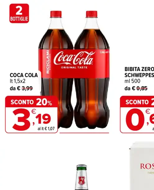 Coca Cola