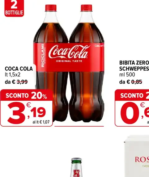 Coca Cola