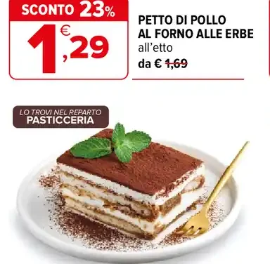 Petto di pollo al forno alle erbe