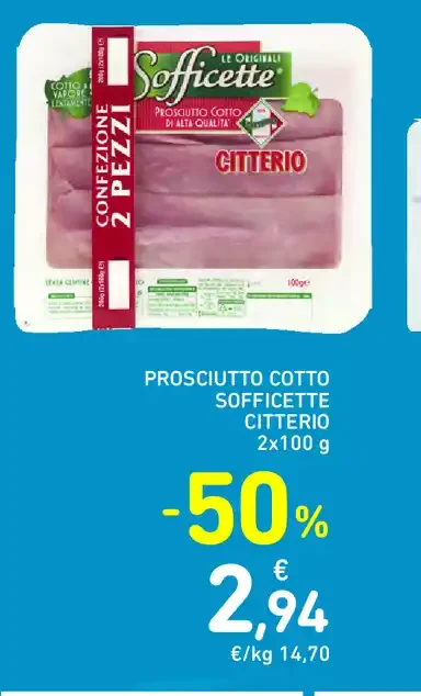 Prosciutto cotto Sofficette Citterio