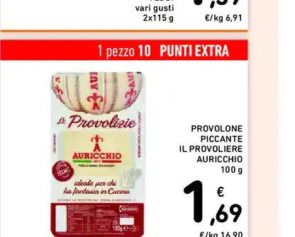 Provolone piccante Auricchio