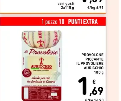 Provolone piccante Auricchio