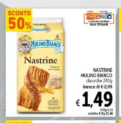 Nastrine