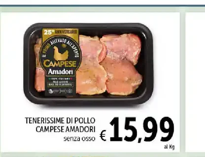 Tenerissime di pollo Campese Amadori