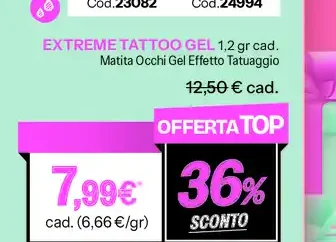 Extreme Tattoo Gel