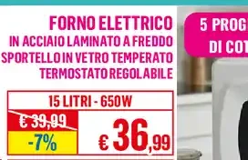 Forno elettrico