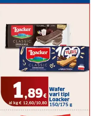 Wafer