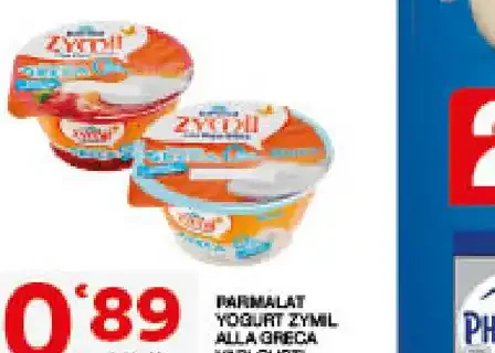 Yogurt alla greca