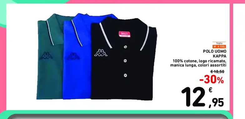 Polo uomo