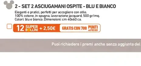Set 2 asciugamani ospite blu e bianco