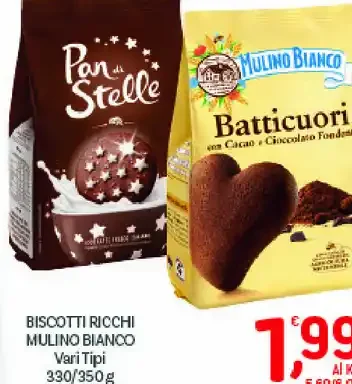 Biscotti ricchi Mulino Bianco