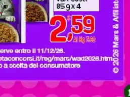 Straccetti Pure Delight Whiskas