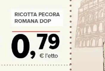 Ricotta pecora romana DOP