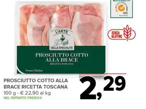 Prosciutto cotto alla brace