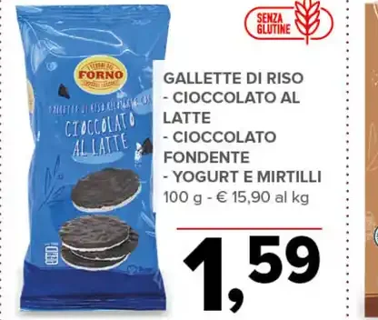 Gallette di riso al cioccolato