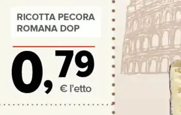 Ricotta pecora romana DOP