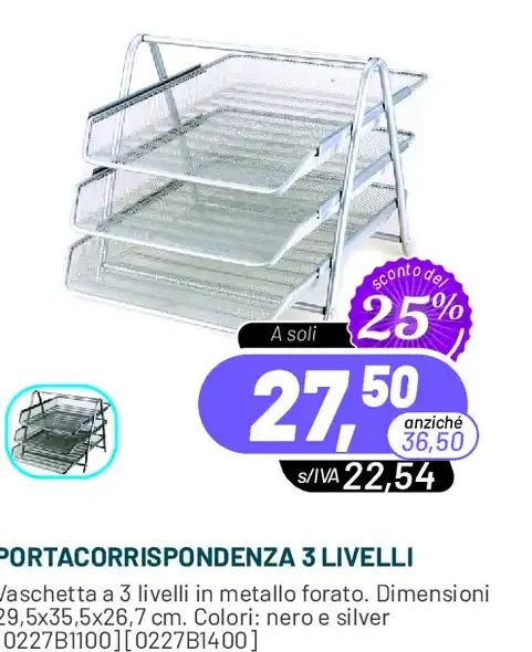 Portacorrispondenza 3 livelli