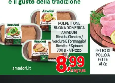 Polpettone Buona Domenica Amadori