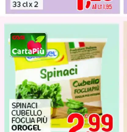 Spinaci cubello foglia più
