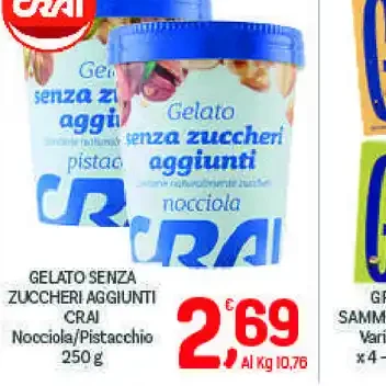 Gelato senza zuccheri aggiunti Crai